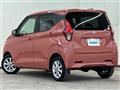 2021 Nissan DAYZ