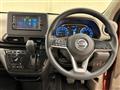 2021 Nissan DAYZ