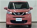 2021 Nissan DAYZ