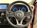 2021 Nissan DAYZ