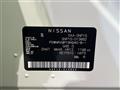 2025 Nissan KIX