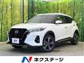 2025 Nissan KIX