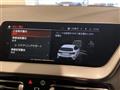 2021 BMW 1 Series