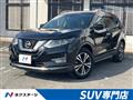 2018 Nissan X-Trail