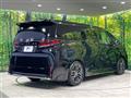2023 Toyota Vellfire