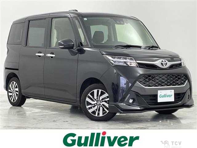 2019 Toyota Tank