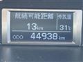 2017 Toyota Hiace Van