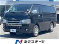 2017 Toyota Hiace Van