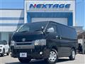 2017 Toyota Hiace Van