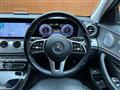 2019 Mercedes-Benz E-Class