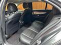 2019 Mercedes-Benz E-Class