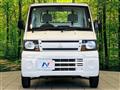2010 Mitsubishi Minicab Truck