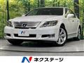 2010 Lexus LS