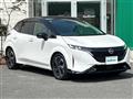 2022 Nissan Nissan Others
