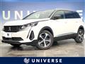 2021 Peugeot 5008
