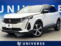 2023 Peugeot 3008