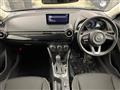 2024 Mazda Mazda2