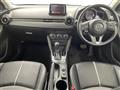 2016 Mazda Demio