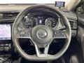 2019 Nissan X-Trail
