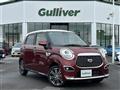 2020 Daihatsu Cast
