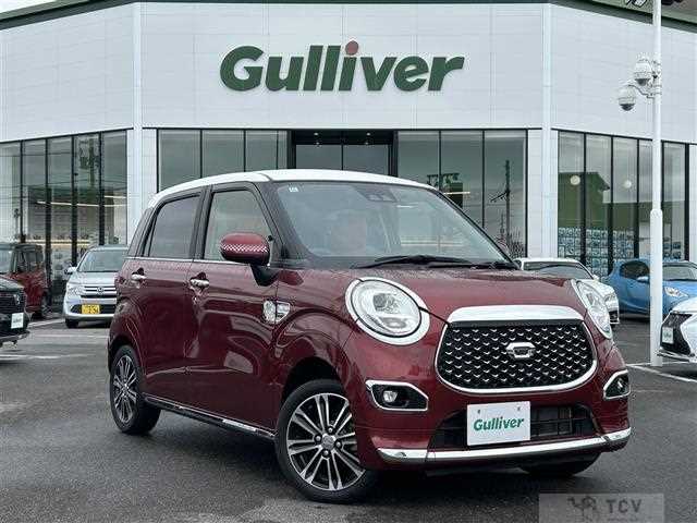 2020 Daihatsu Cast
