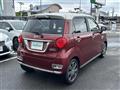 2020 Daihatsu Cast