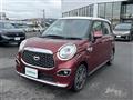 2020 Daihatsu Cast