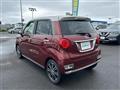 2020 Daihatsu Cast
