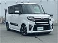 2021 Daihatsu Tanto