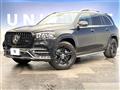 2021 Mercedes-Benz Mercedes-Benz Others