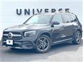 2021 Mercedes-Benz Mercedes-Benz Others