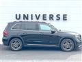 2021 Mercedes-Benz Mercedes-Benz Others