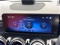 2023 Mercedes-Benz Mercedes-Benz Others