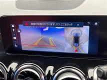 2023 Mercedes-Benz Mercedes-Benz Others