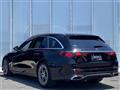 2025 Mercedes-Benz E-Class