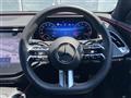 2025 Mercedes-Benz E-Class