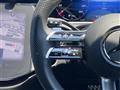 2025 Mercedes-Benz E-Class