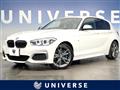 2017 BMW 1 Series