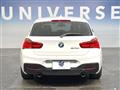2017 BMW 1 Series