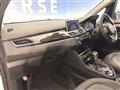 2015 BMW 2 Series