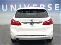 2015 BMW 2 Series