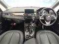 2015 BMW 2 Series