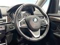 2015 BMW 2 Series