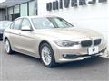 2014 BMW 3 Series