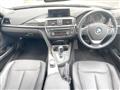 2014 BMW 3 Series