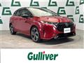 2023 Nissan Nissan Others