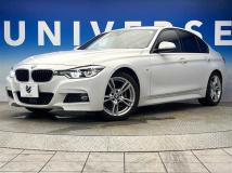 2017 BMW 3 Series