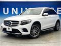 2016 Mercedes-Benz Mercedes-Benz Others