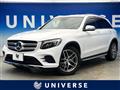2016 Mercedes-Benz Mercedes-Benz Others