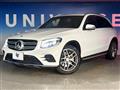 2016 Mercedes-Benz Mercedes-Benz Others